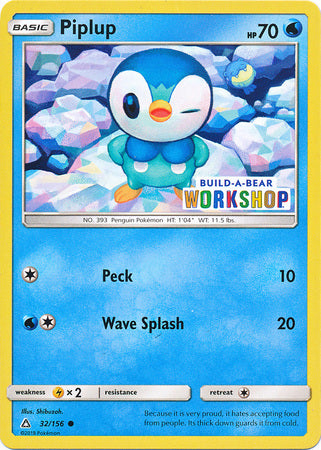 Piplup (32/156) (Build A Bear Workshop Exclusive) [Sun & Moon: Ultra Prism] | Good Games North