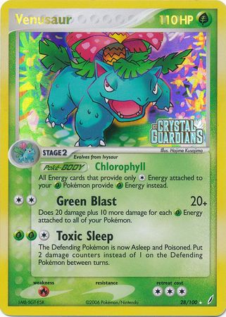 Venusaur (28/100) (Stamped) [EX: Crystal Guardians] | Good Games North
