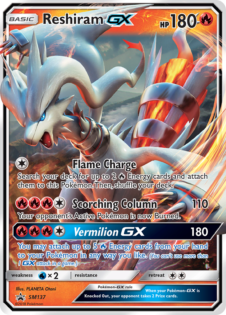 Reshiram GX (SM137) [Sun & Moon: Black Star Promos] | Good Games North