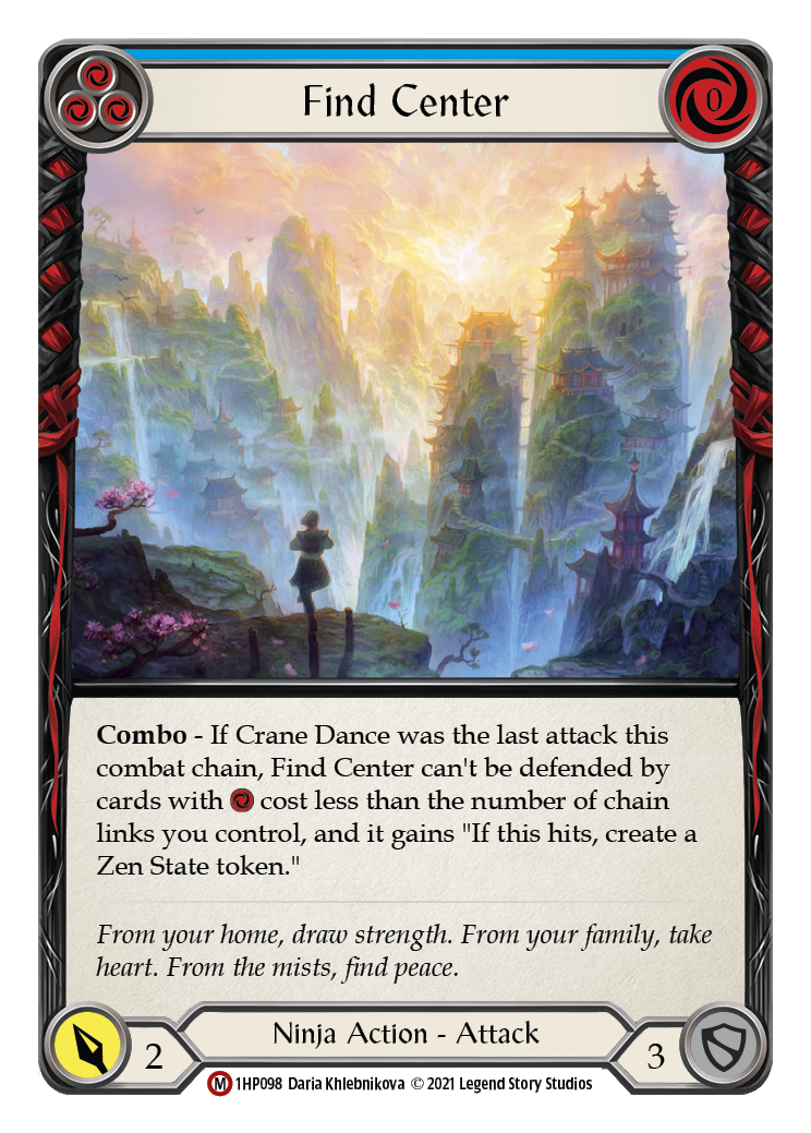 Find Center [1HP098] | Good Games North