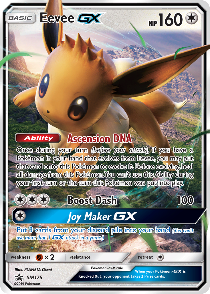 Eevee GX (SM175) (Jumbo Card) [Sun & Moon: Black Star Promos] | Good Games North
