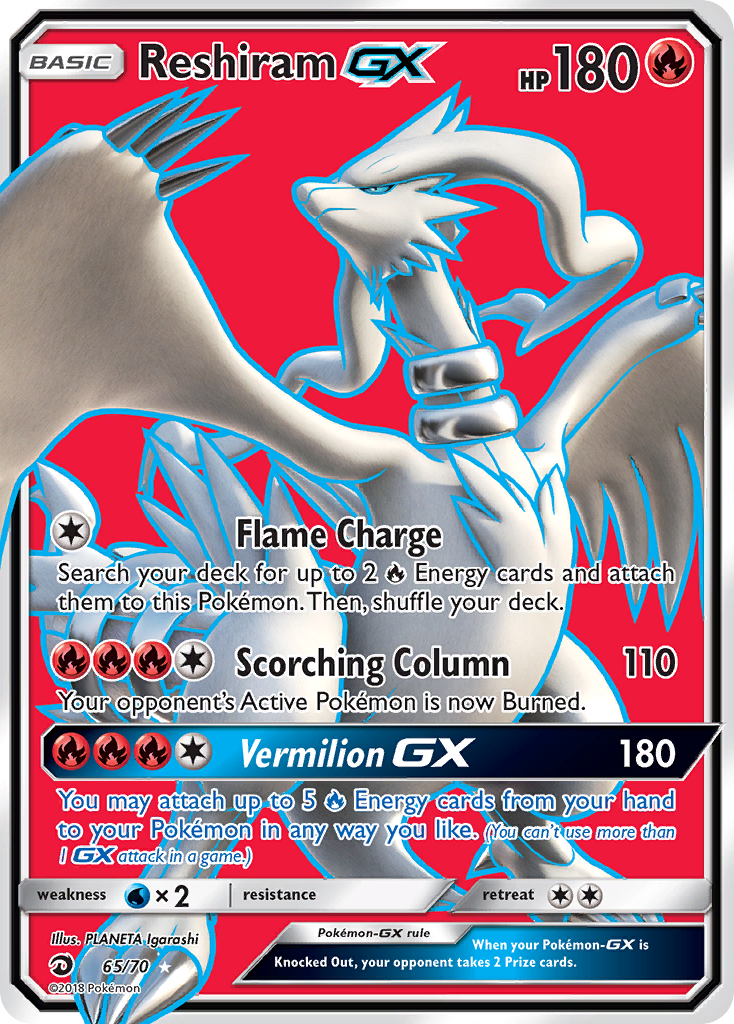 Reshiram GX (65/70) [Sun & Moon: Dragon Majesty] | Good Games North