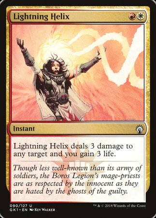 Lightning Helix [GRN Guild Kit] | Good Games North