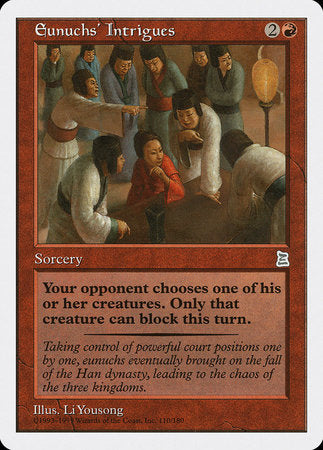 Eunuchs' Intrigues [Portal Three Kingdoms] | Good Games North