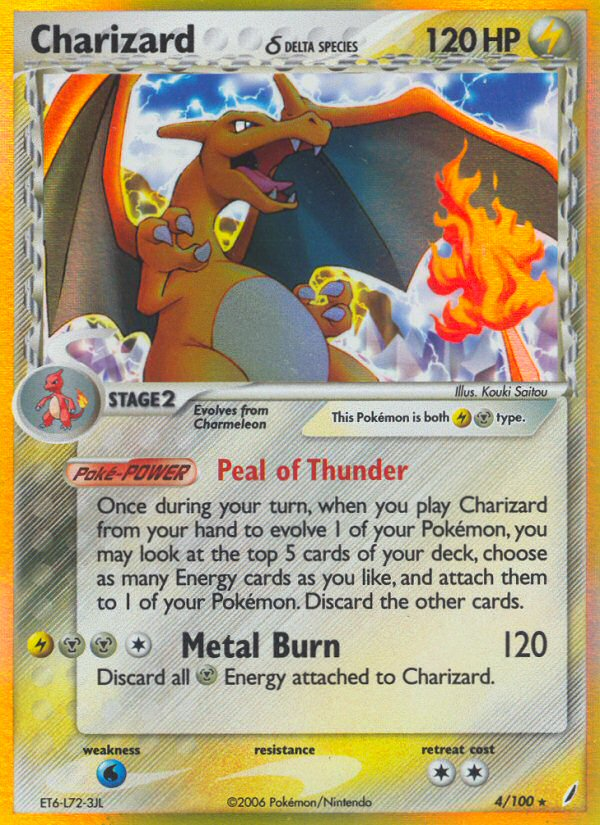 Charizard (4/100) (Delta Species) [EX: Crystal Guardians] | Good Games North