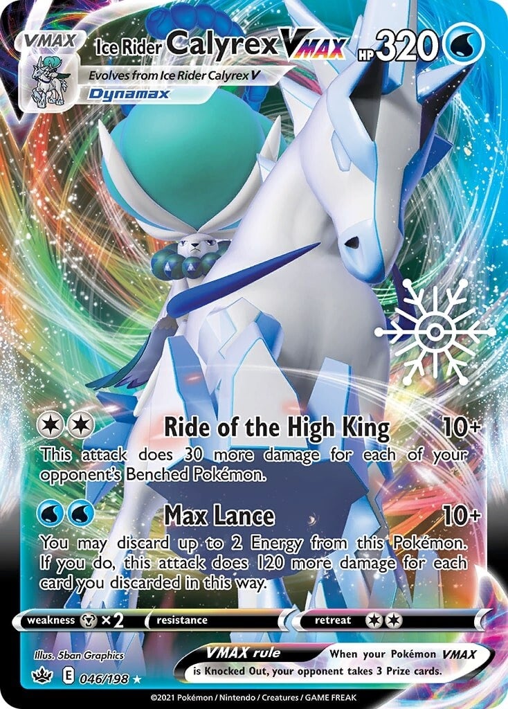 Ice Rider Calyrex VMAX (046/198) (Holiday Calendar) [Sword & Shield: Chilling Reign] | Good Games North