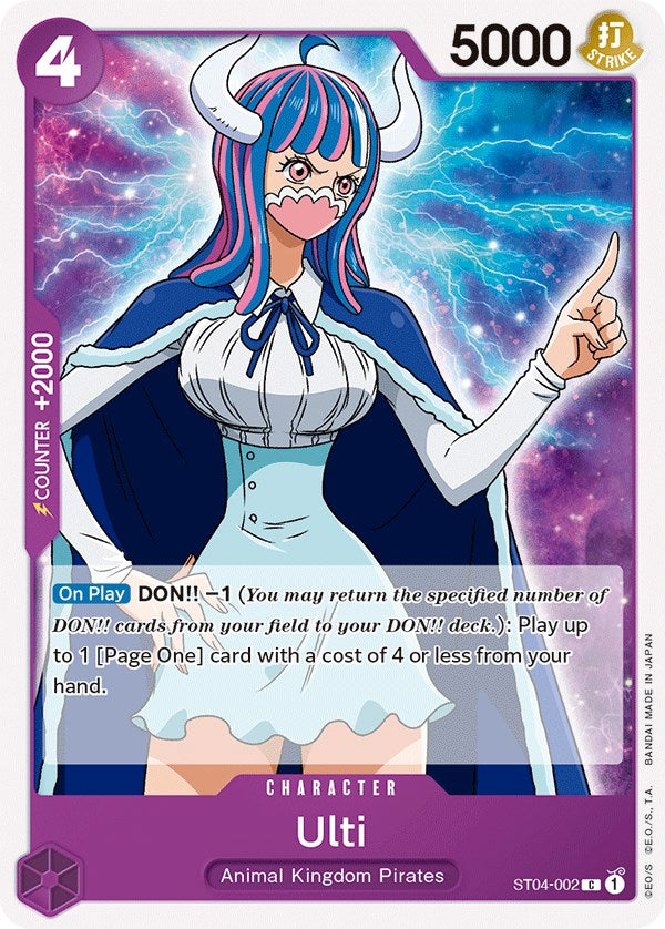 Ulti [Starter Deck: Animal Kingdom Pirates] | Good Games North