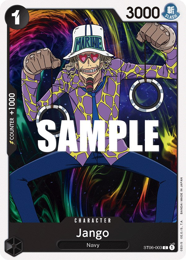 Jango [Starter Deck: Absolute Justice] | Good Games North