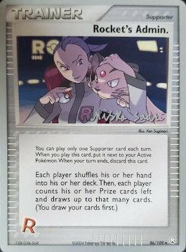 Rocket's Admin. (86/109) (Suns & Moons - Miska Saari) [World Championships 2006] | Good Games North