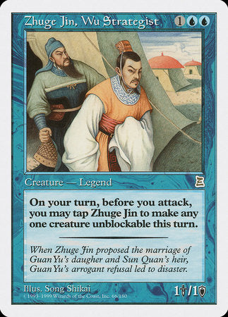 Zhuge Jin, Wu Strategist [Portal Three Kingdoms] | Good Games North