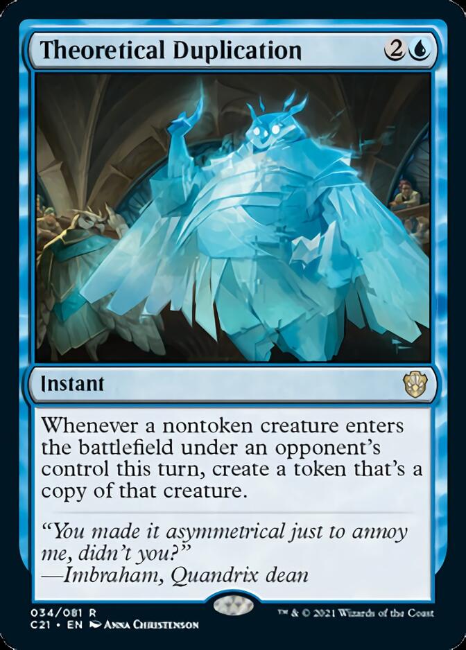 Theoretical Duplication [Commander 2021] | Good Games North