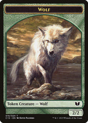 Wolf // Zombie Double-Sided Token [Commander 2015 Tokens] | Good Games North