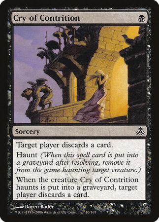 Cry of Contrition [Guildpact] | Good Games North