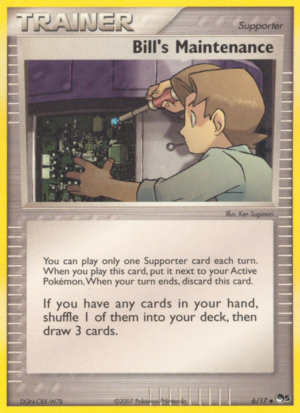 Bill's Maintenance (6/17) [POP Series 5] | Good Games North