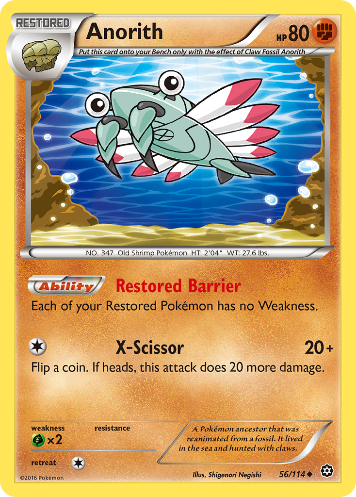 Anorith (56/114) [XY: Steam Siege] | Good Games North