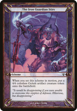 The Iron Guardian Stirs (Archenemy) [Archenemy Schemes] | Good Games North