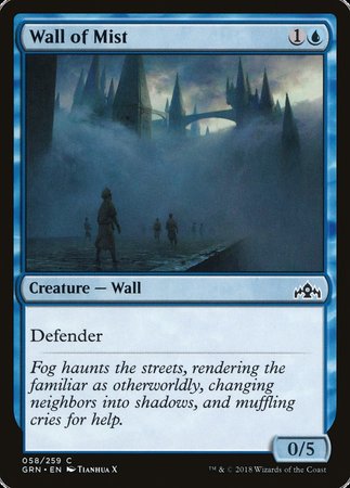 Wall of Mist [Guilds of Ravnica] | Good Games North