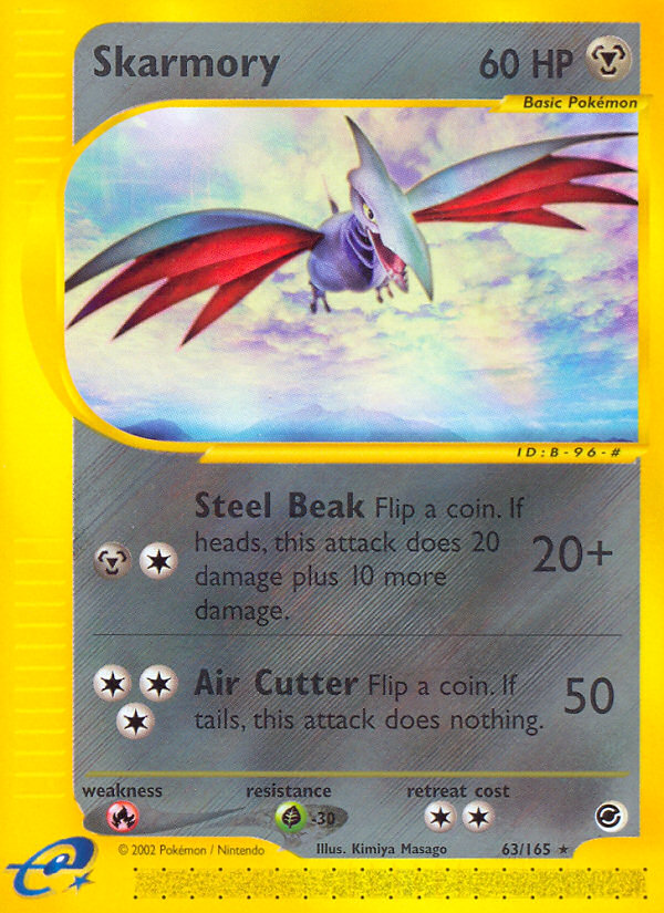 Skarmory (63/165) [Expedition: Base Set] | Good Games North