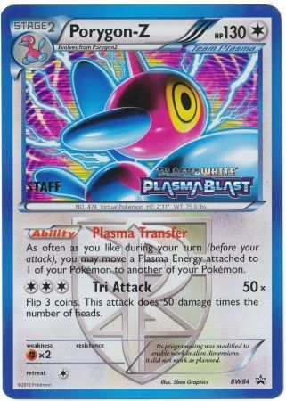 Porygon Z (BW84) (Team Plasma) (Staff Prerelease Promo) [Black & White: Black Star Promos] | Good Games North