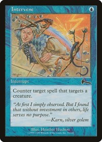 Intervene [Urza's Legacy] | Good Games North