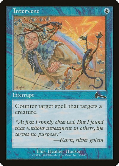 Intervene [Urza's Legacy] | Good Games North