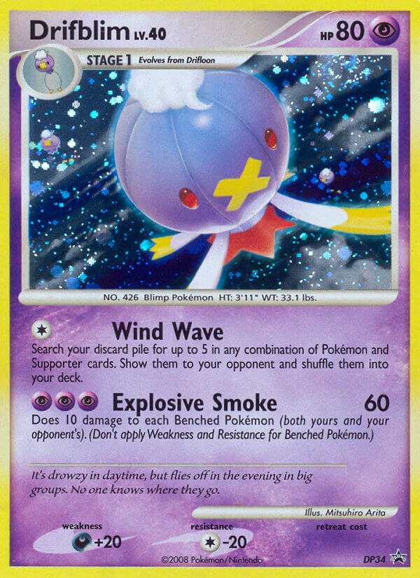 Drifblim (DP34) [Diamond & Pearl: Black Star Promos] | Good Games North