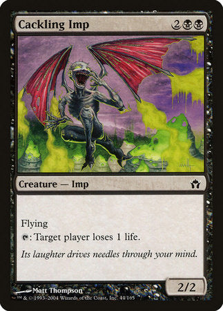 Cackling Imp [Fifth Dawn] | Good Games North