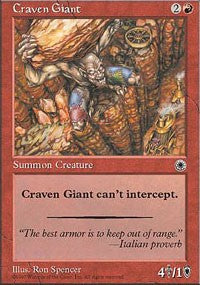 Craven Giant [Portal] | Good Games North