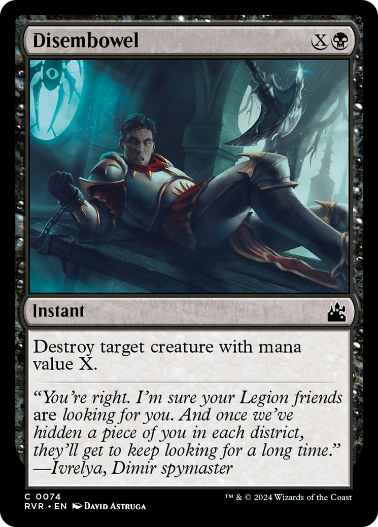 Disembowel [Ravnica Remastered] | Good Games North