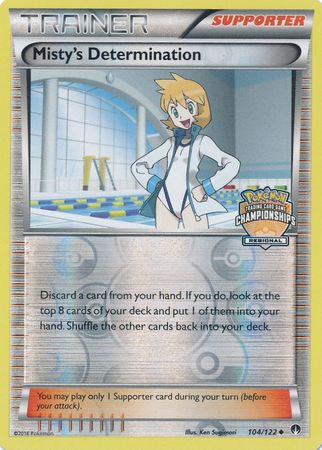 Misty's Determination (104/122) (Regional Championship Promo) [XY: BREAKpoint] | Good Games North