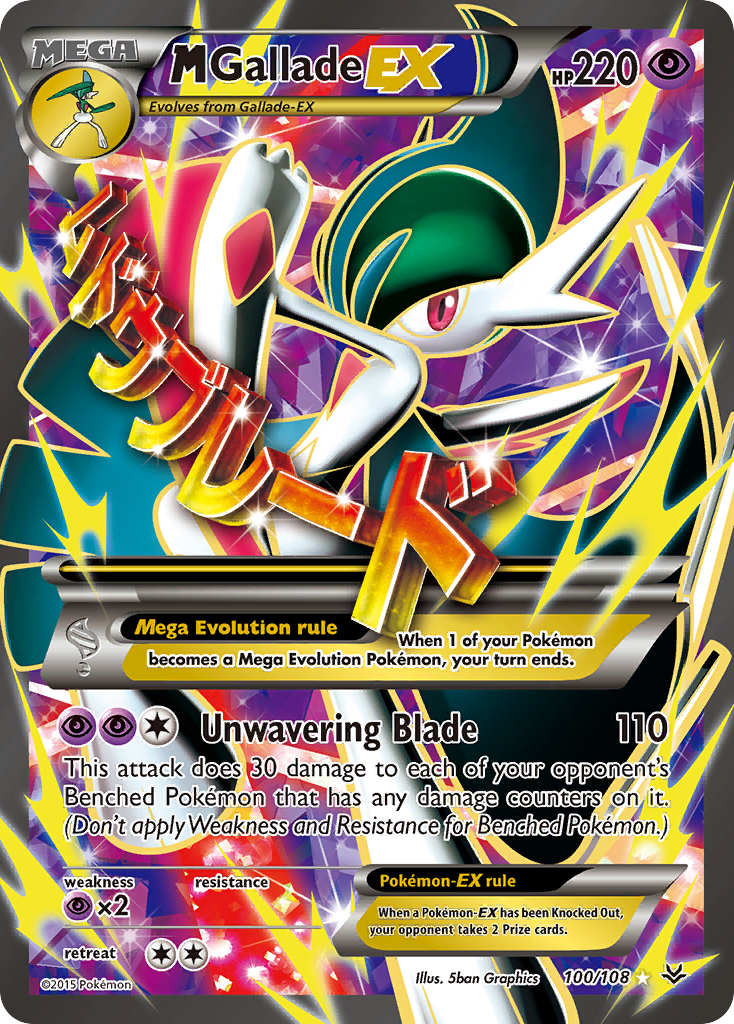 M Gallade EX (100/108) [XY: Roaring Skies] | Good Games North