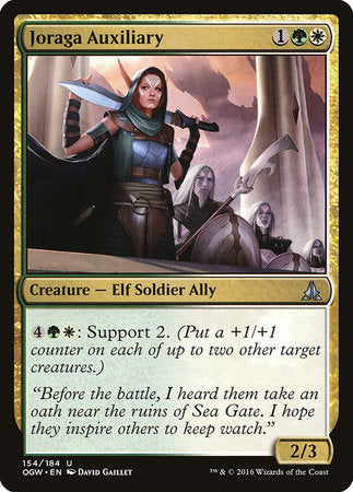 Joraga Auxiliary [Oath of the Gatewatch] | Good Games North
