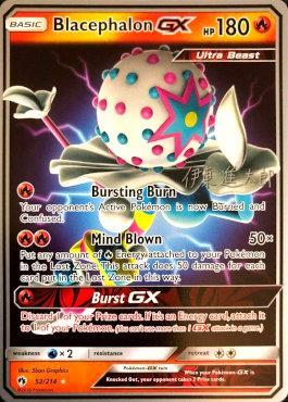 Blacephalon GX (52/214) (Mind Blown - Shintaro Ito) [World Championships 2019] | Good Games North