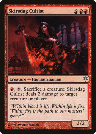 Skirsdag Cultist [Duel Decks: Sorin vs. Tibalt] | Good Games North