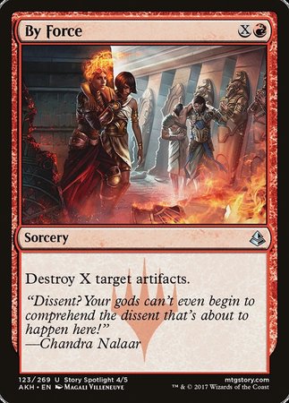 By Force [Amonkhet] | Good Games North