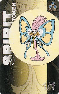 Spirit Token [JingHe Age Tokens] | Good Games North