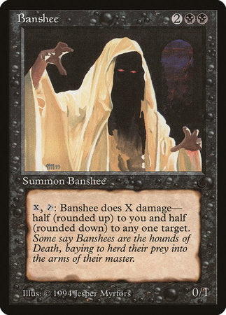 Banshee [The Dark] | Good Games North