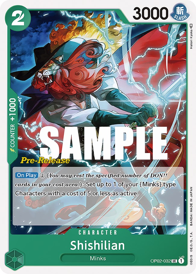 Shishilian [Paramount War Pre-Release Cards] | Good Games North