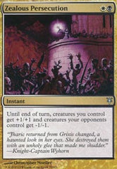 Zealous Persecution [Duel Decks: Sorin vs. Tibalt] | Good Games North