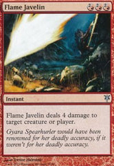 Flame Javelin [Duel Decks: Sorin vs. Tibalt] | Good Games North