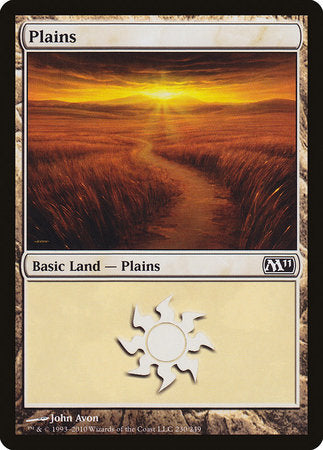 Plains (230) [Magic 2011] | Good Games North