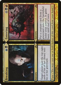 Breaking // Entering [Dragon's Maze Promos] | Good Games North
