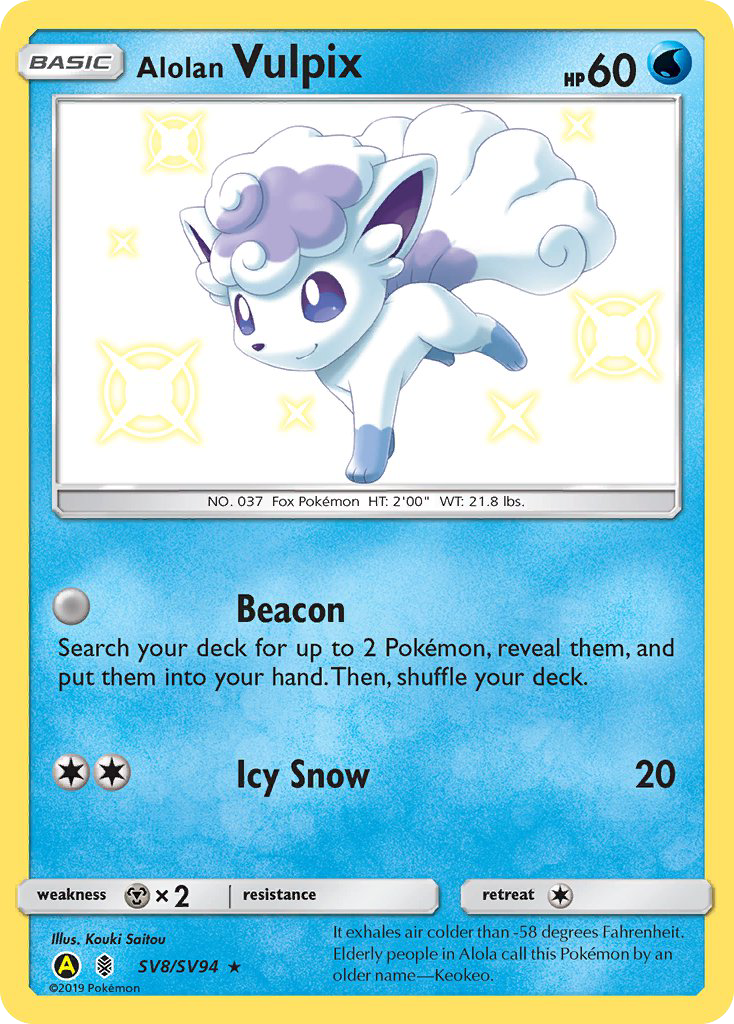Alolan Vulpix (SV8/SV94) [Sun & Moon: Hidden Fates - Shiny Vault] | Good Games North