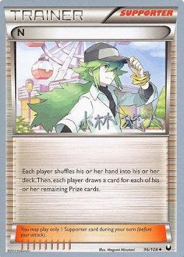 N (96/108) (Plasma Power - Haruto Kobayashi) [World Championships 2014] | Good Games North