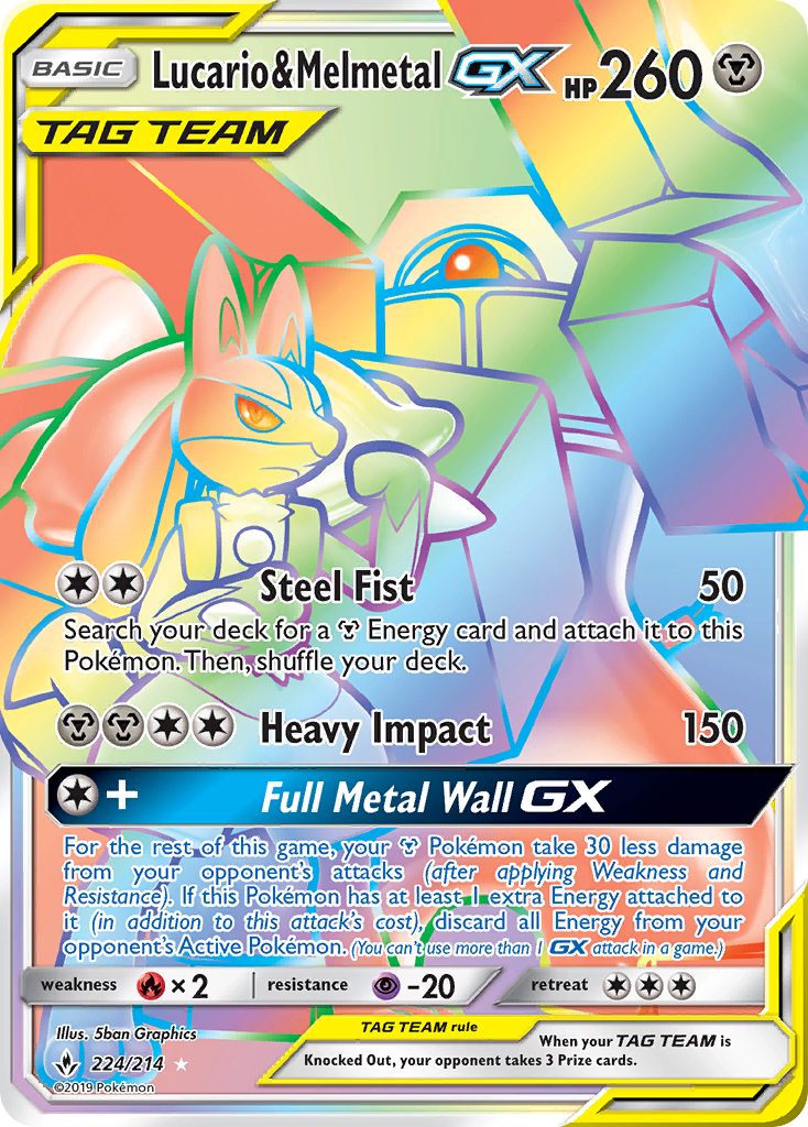 Lucario & Melmetal GX (224/214) [Sun & Moon: Unbroken Bonds] | Good Games North