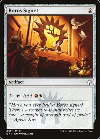 Boros Signet [GRN Guild Kit] | Good Games North