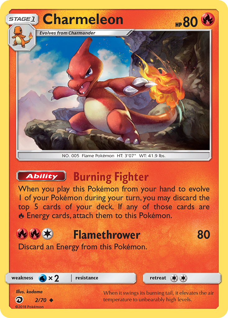Charmeleon (2/70) [Sun & Moon: Dragon Majesty] | Good Games North