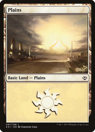 Plains (97) [Archenemy: Nicol Bolas] | Good Games North