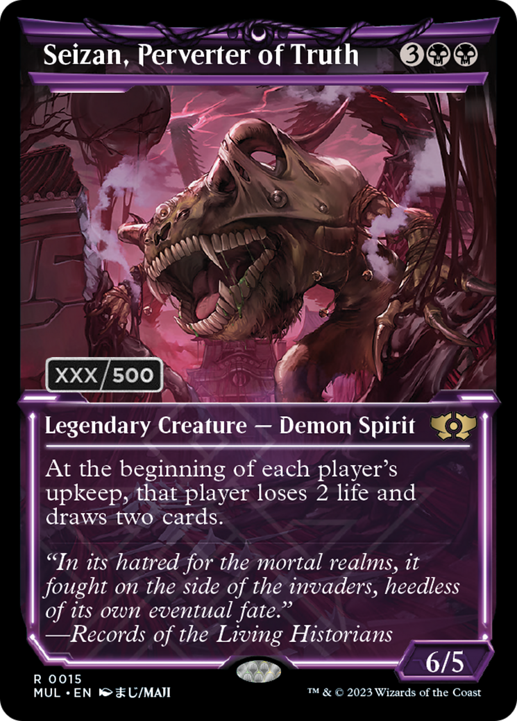 Seizan, Perverter of Truth (Serialized) [Multiverse Legends] | Good Games North