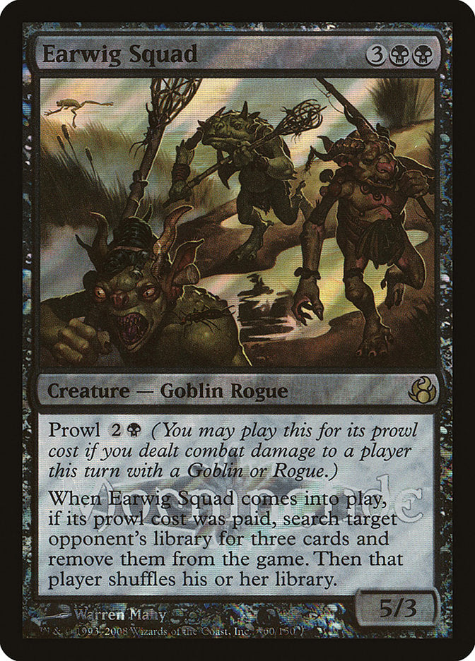 Earwig Squad (Launch) [Morningtide Promos] | Good Games North